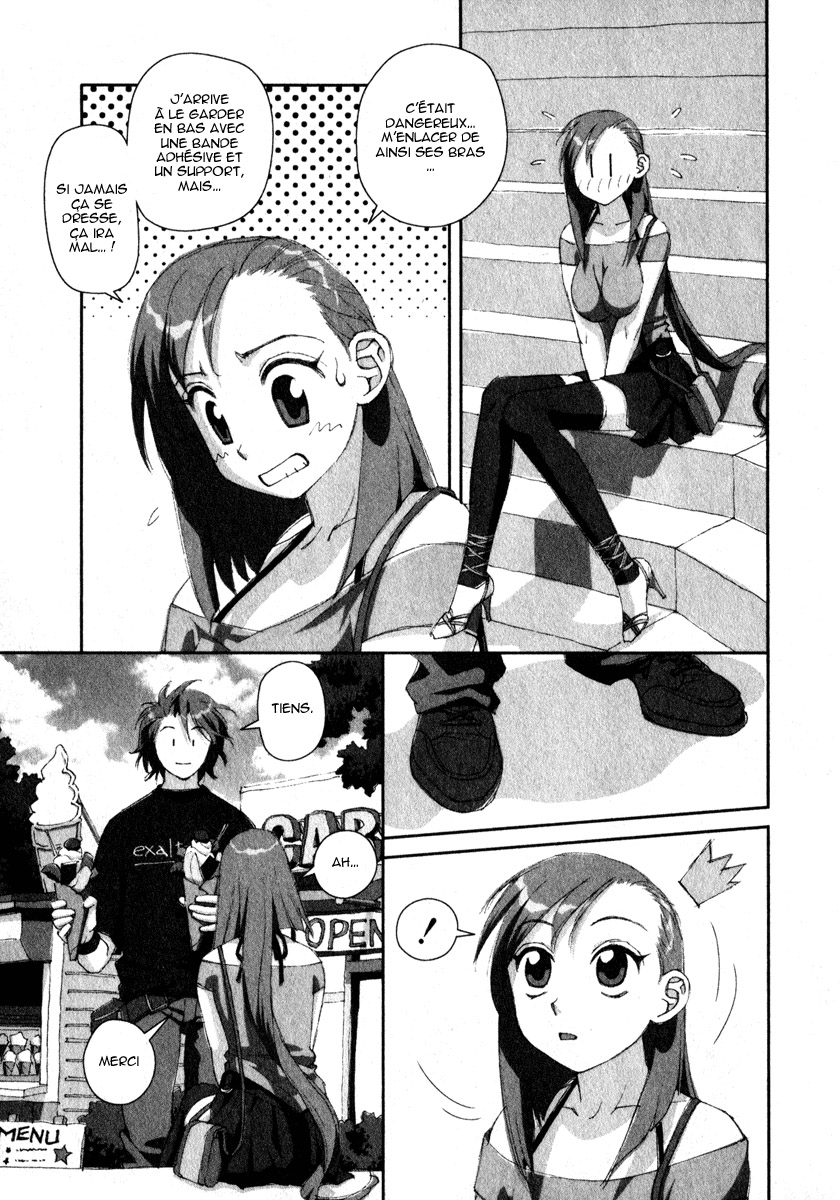 img Boku no Futatsu no Tsubasa 9